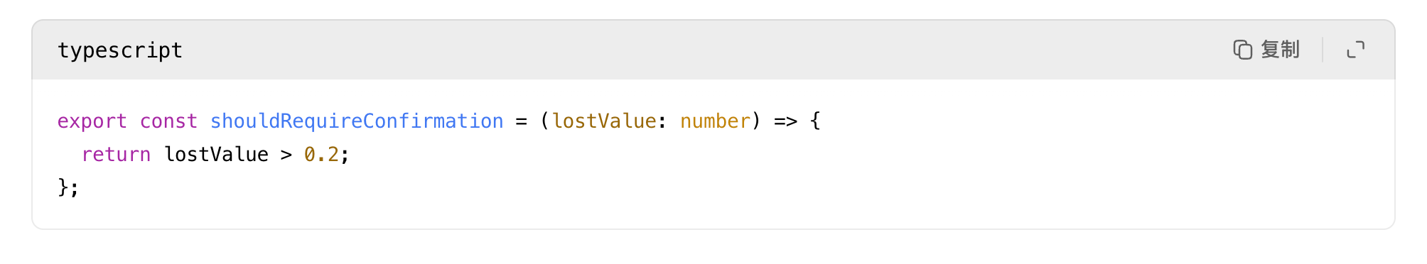 50 Million USDT Swapped for ,000 Worth of AAVE: How Did the Disaster Happen? And Who's to Blame?