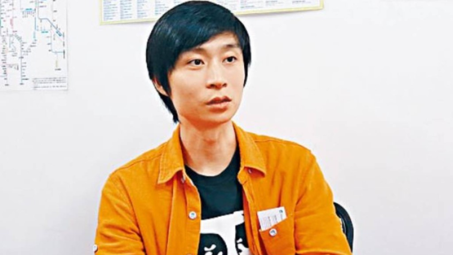 Teenage Stock Prodigy's Family Drama Turns Bizarre: Huo Liaosen's 1.6 Billion USD in BTC Wiped Out by Spouse