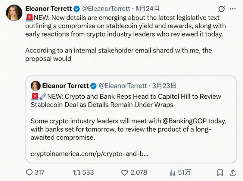 Double Whammy: Circle's Growth Logic is Being 