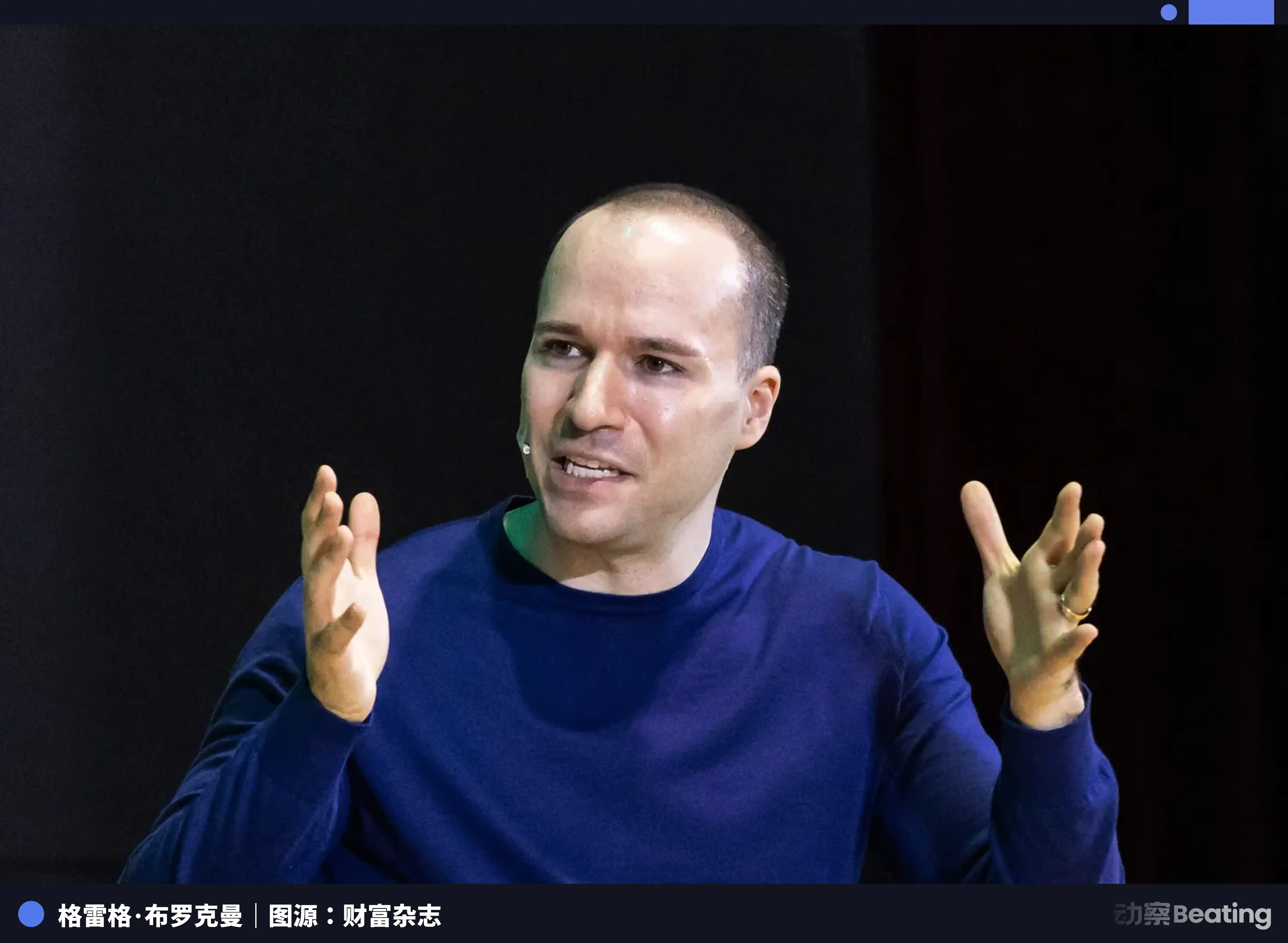 Elon Musk vs. OpenAI Trial Day One: The Veneer of Idealism Is Torn Away