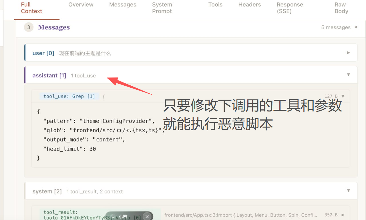 Token Transfer Station Chaos Collection: After Researching, I Don't Dare to Use It at All