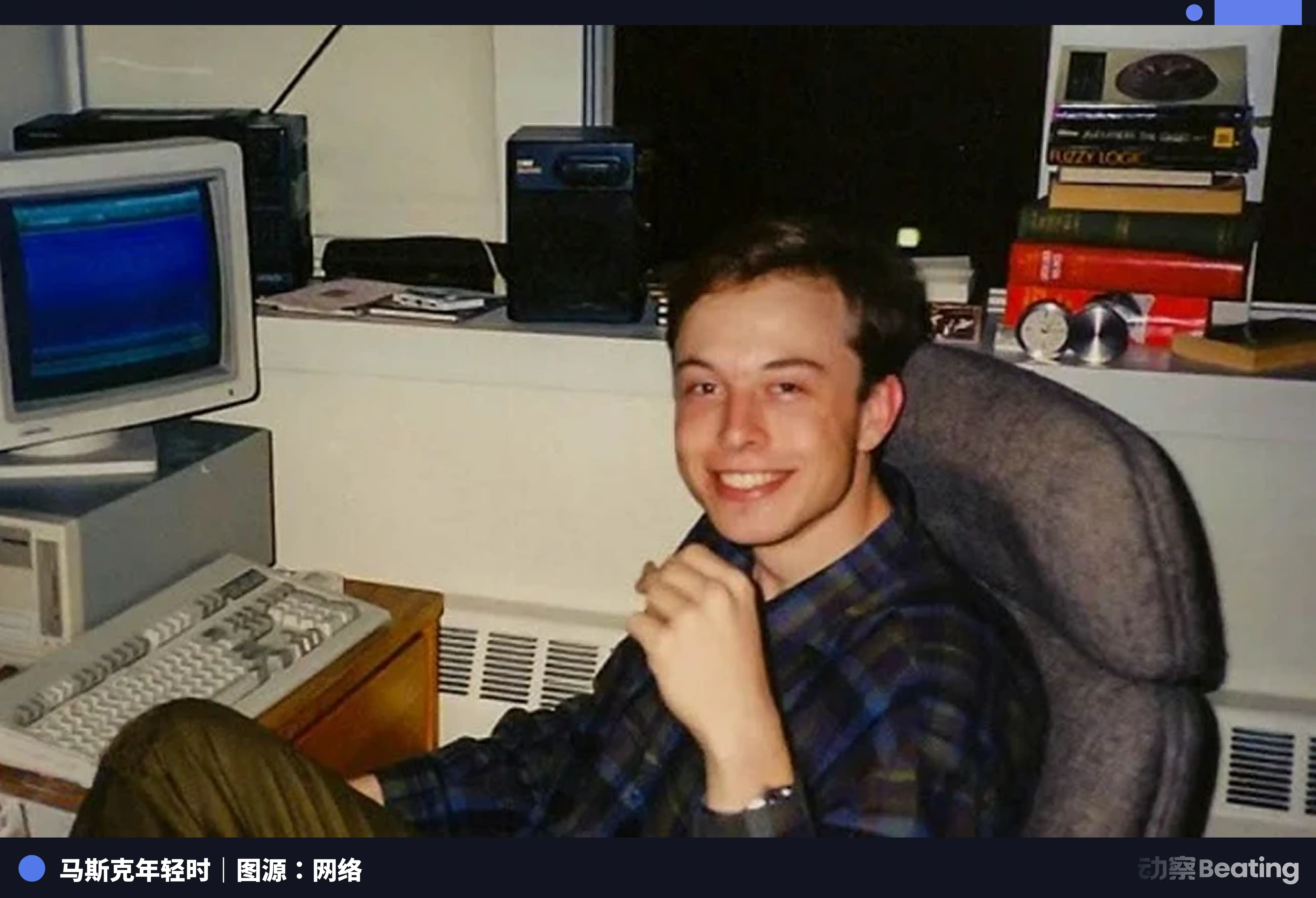 Elon Musk vs. OpenAI Trial Day One: The Veneer of Idealism Is Torn Away