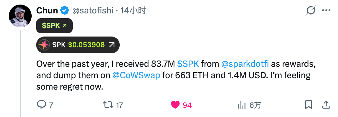 Aave is ceding its DeFi lending throne due to its own folly