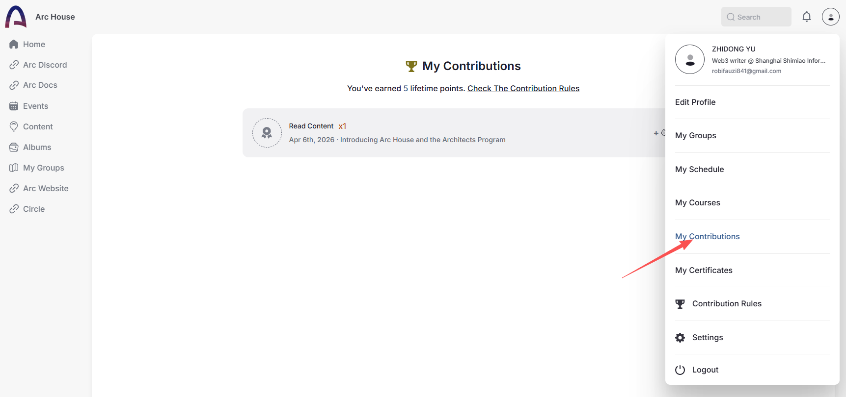 Step-by-Step Guide to Participating in Circle's Own Public Chain Arc Community Activities