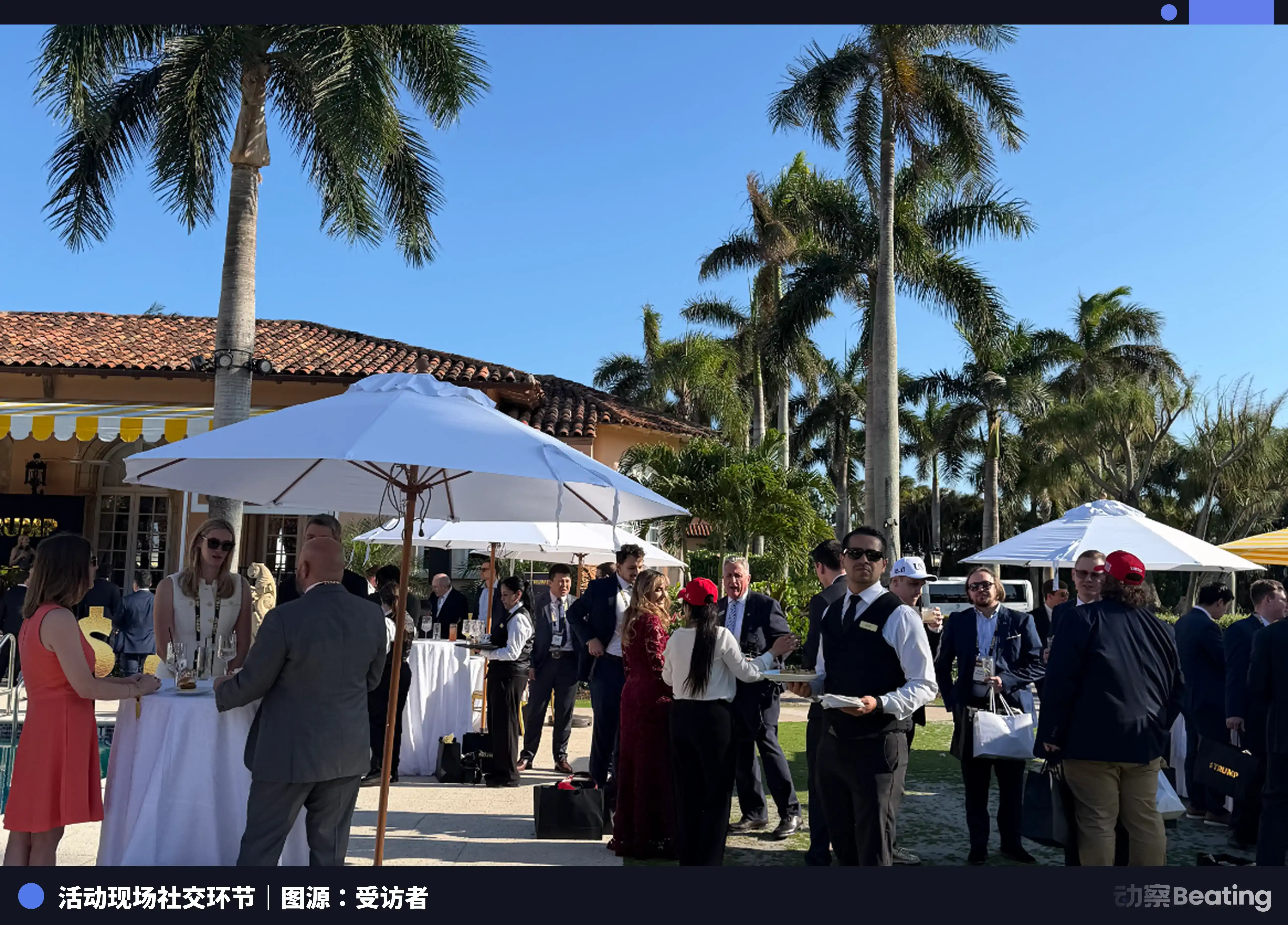 China's Top Scalper: A Trump Meet-and-Greet Ticket for ,000