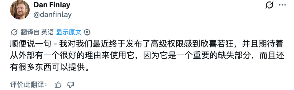 MetaMask co-founder leaves, leaving behind a little fox packed into an IPO prospectus