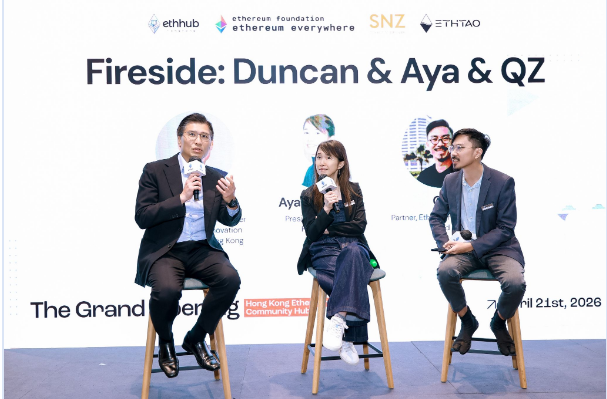 Asia's first offline Ethereum community center opens