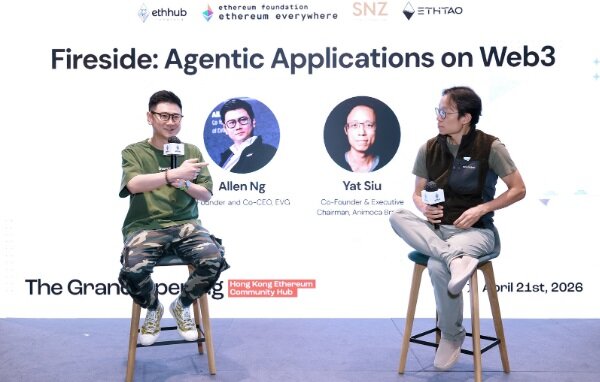 Asia's first offline Ethereum community center opens