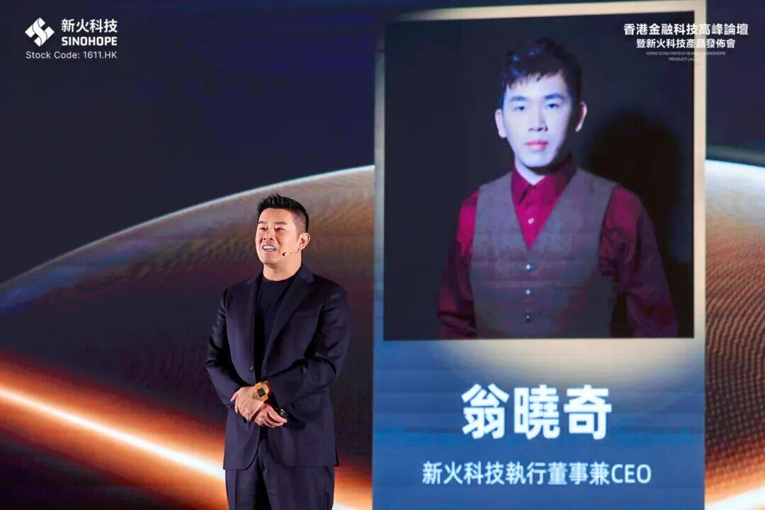 The Second Half of Macro Star Fu Peng