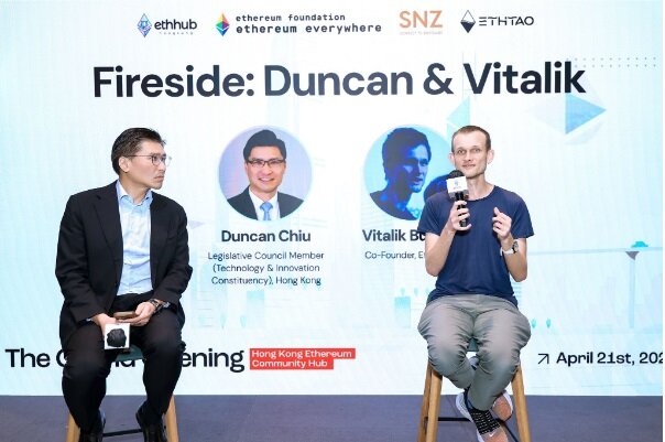 Asia's first offline Ethereum community center opens