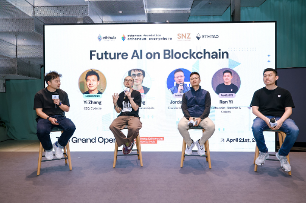 Asia's first offline Ethereum community center opens