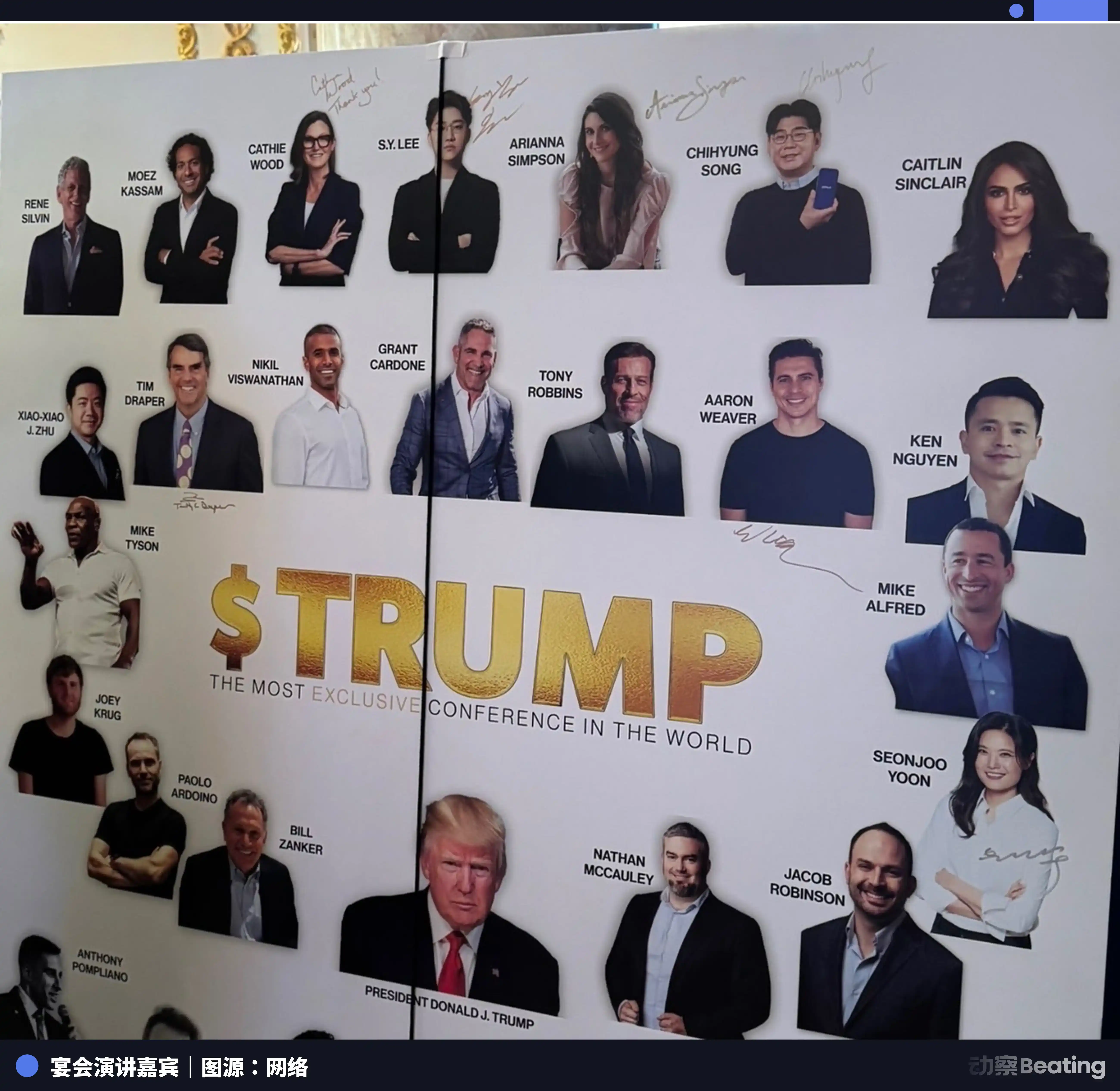 China's Top Scalper: A Trump Meet-and-Greet Ticket for ,000