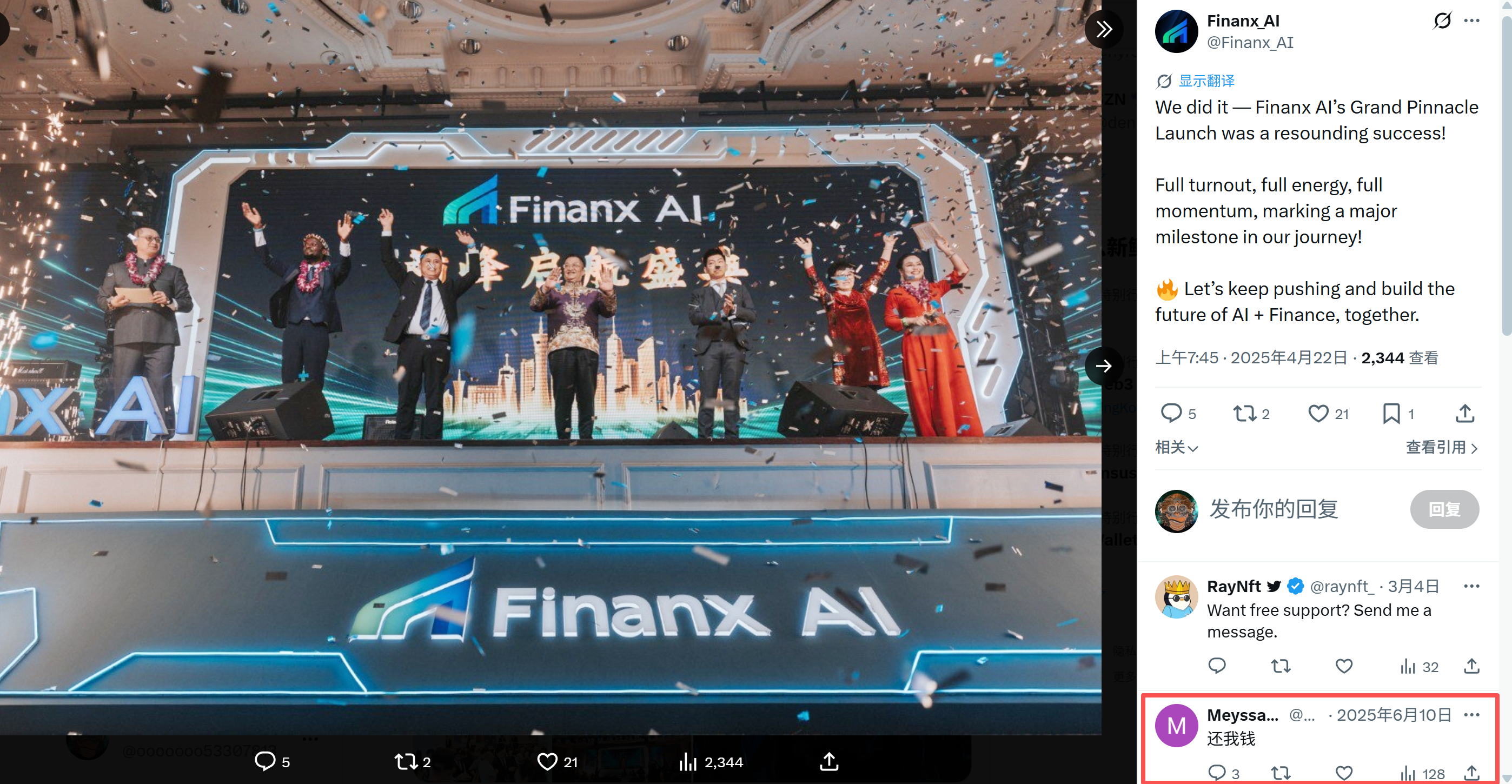 Undercover in Ground Promotion Scam Online MLM Conference, I Learned These 8 Golden Rules