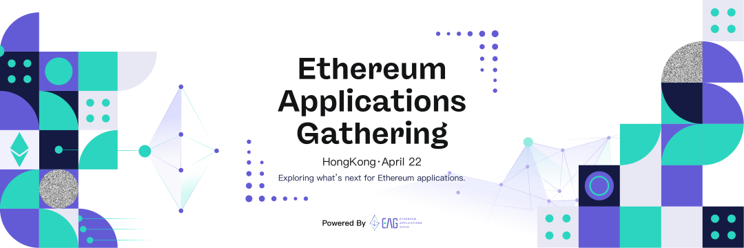 Winds of Change Sweep Across the Seas, Full Agenda Unveiled: 2026 Hong Kong Web3 Carnival, Stars Gather to Illuminate Victoria Harbour