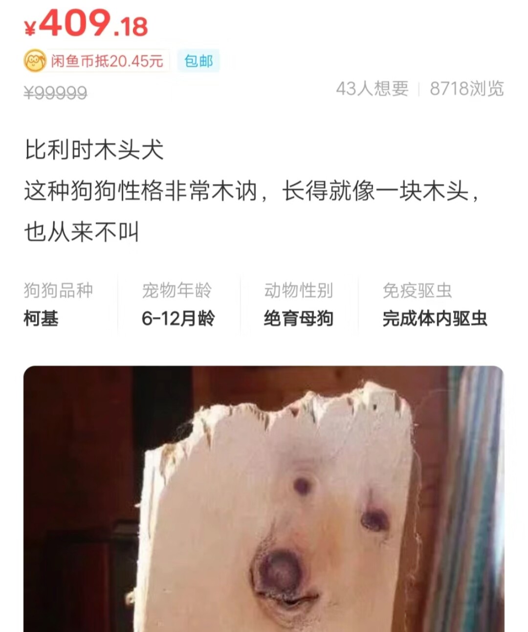 Xianyu, the OpenClaw Better Suited for Chinese Users