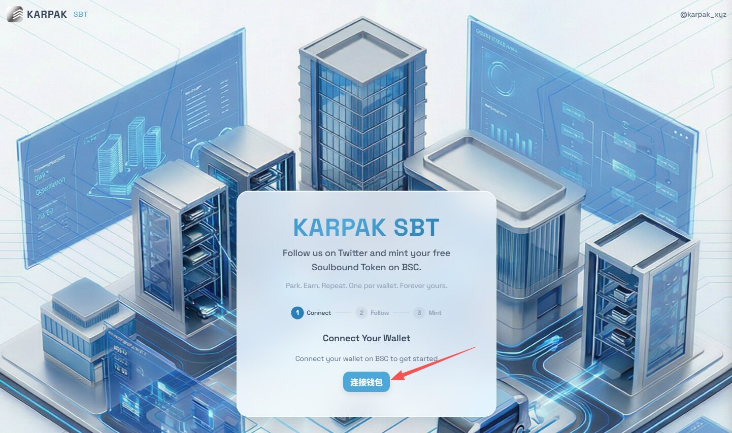 Hot Interactive Projects Collection | Cascade Private Beta Now Live; KARPAK SBT Minting (April 10th)