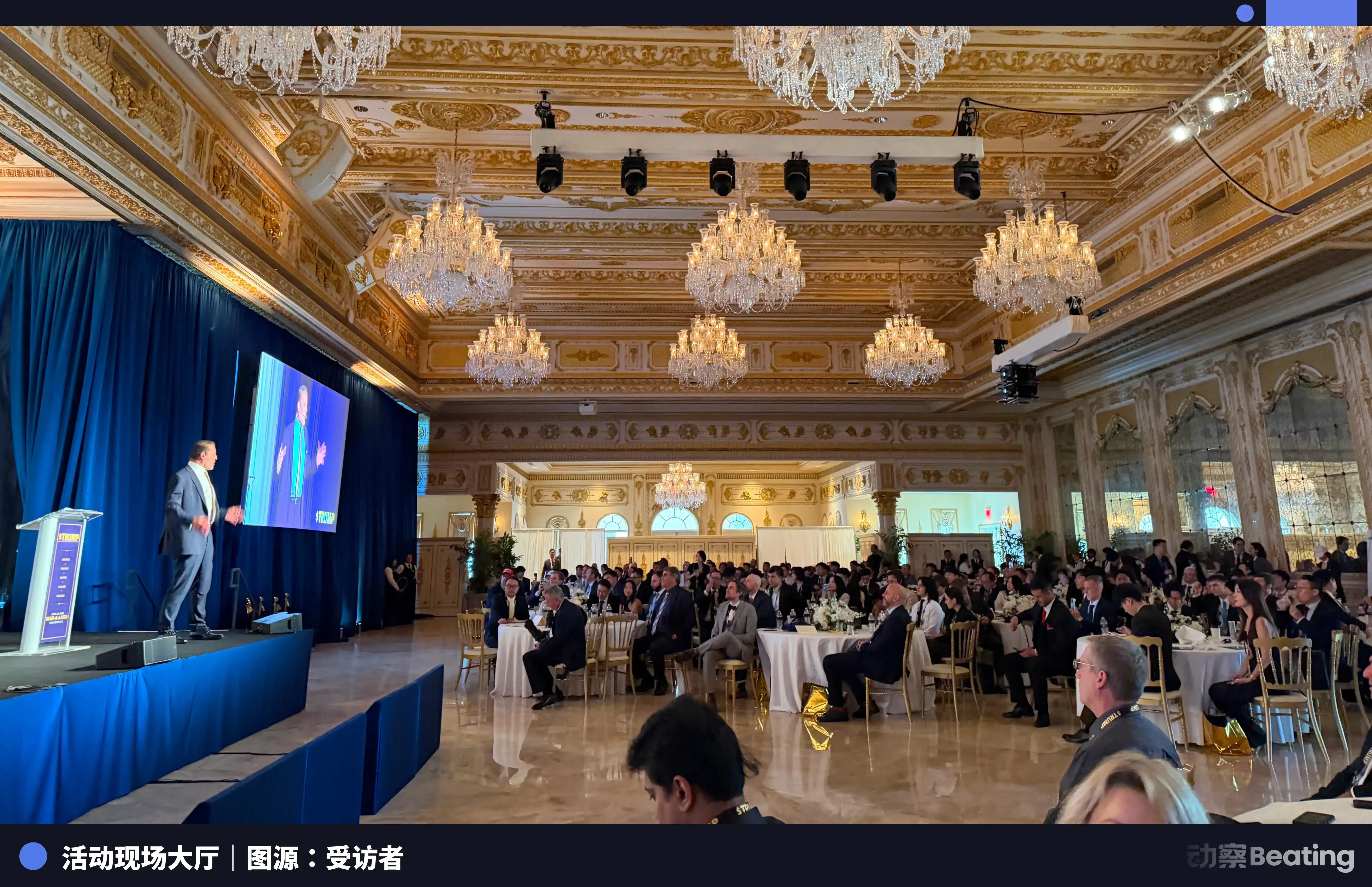 China's Top Scalper: A Trump Meet-and-Greet Ticket for ,000