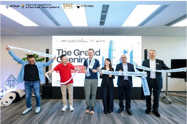 Asia's first offline Ethereum community center opens