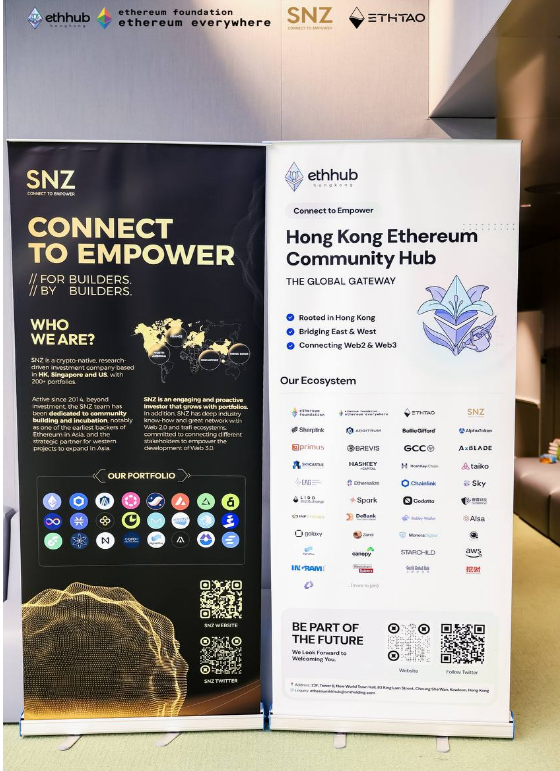 Asia's first offline Ethereum community center opens