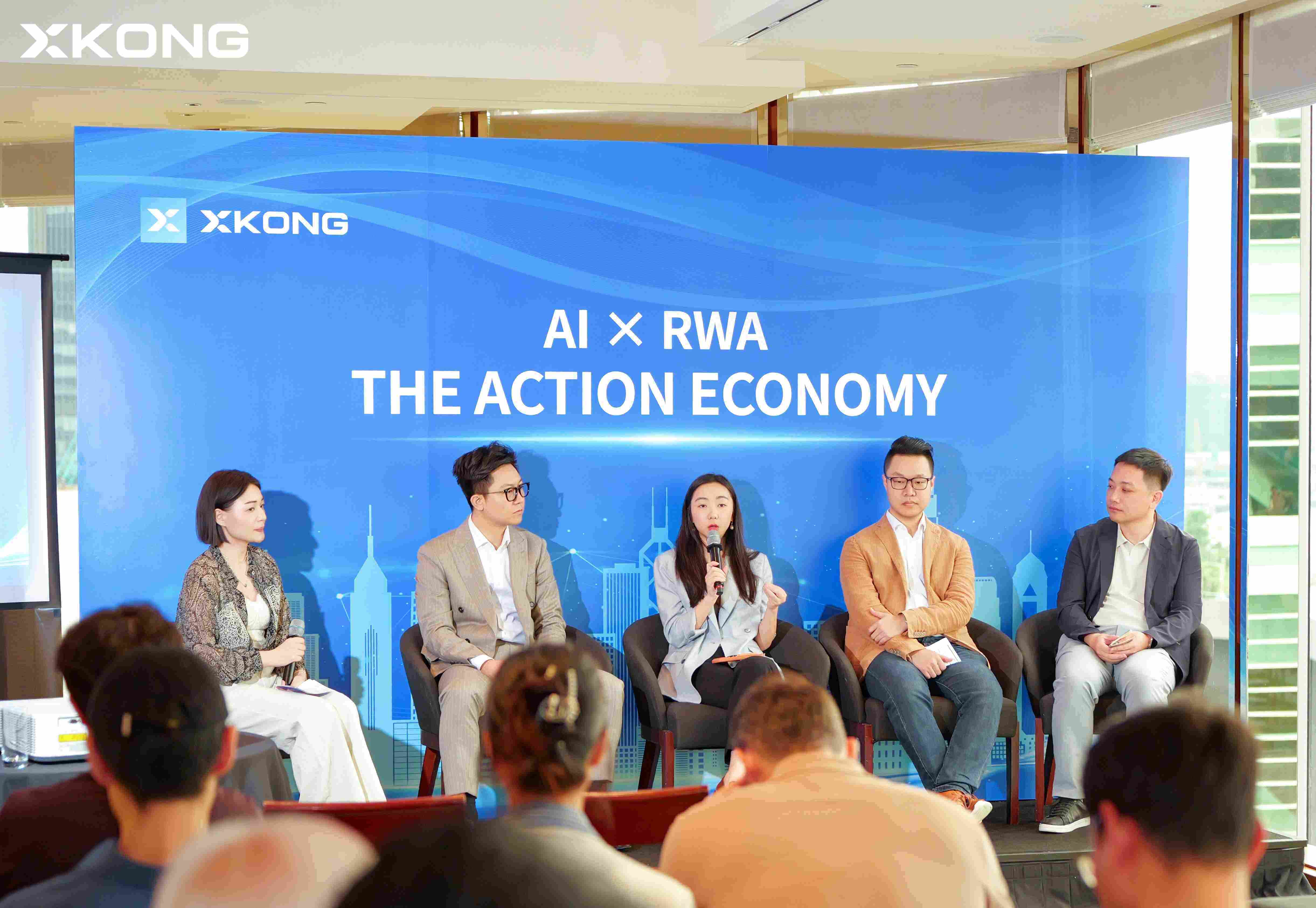AI Empowerment, RWA Breakthrough: XKONG Deconstructs the 