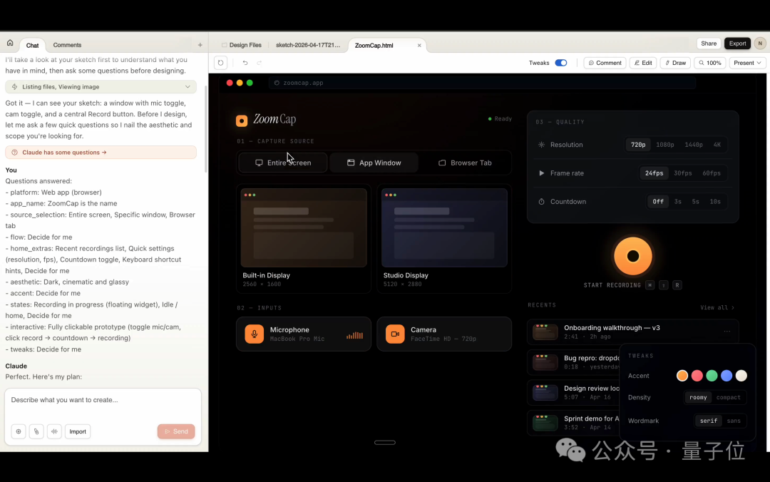 Claude Design Shakes Up the Design Industry, Figma and Adobe Market Value Plummets
