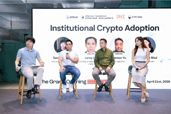 Asia's first offline Ethereum community center opens