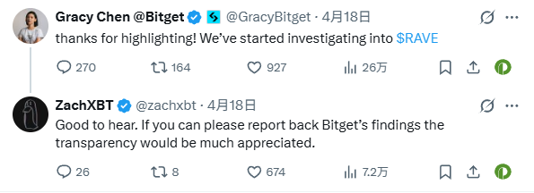 8-Day Deity Creation, 1-Night Reckoning: The Emotional Manipulation Playbook of the 