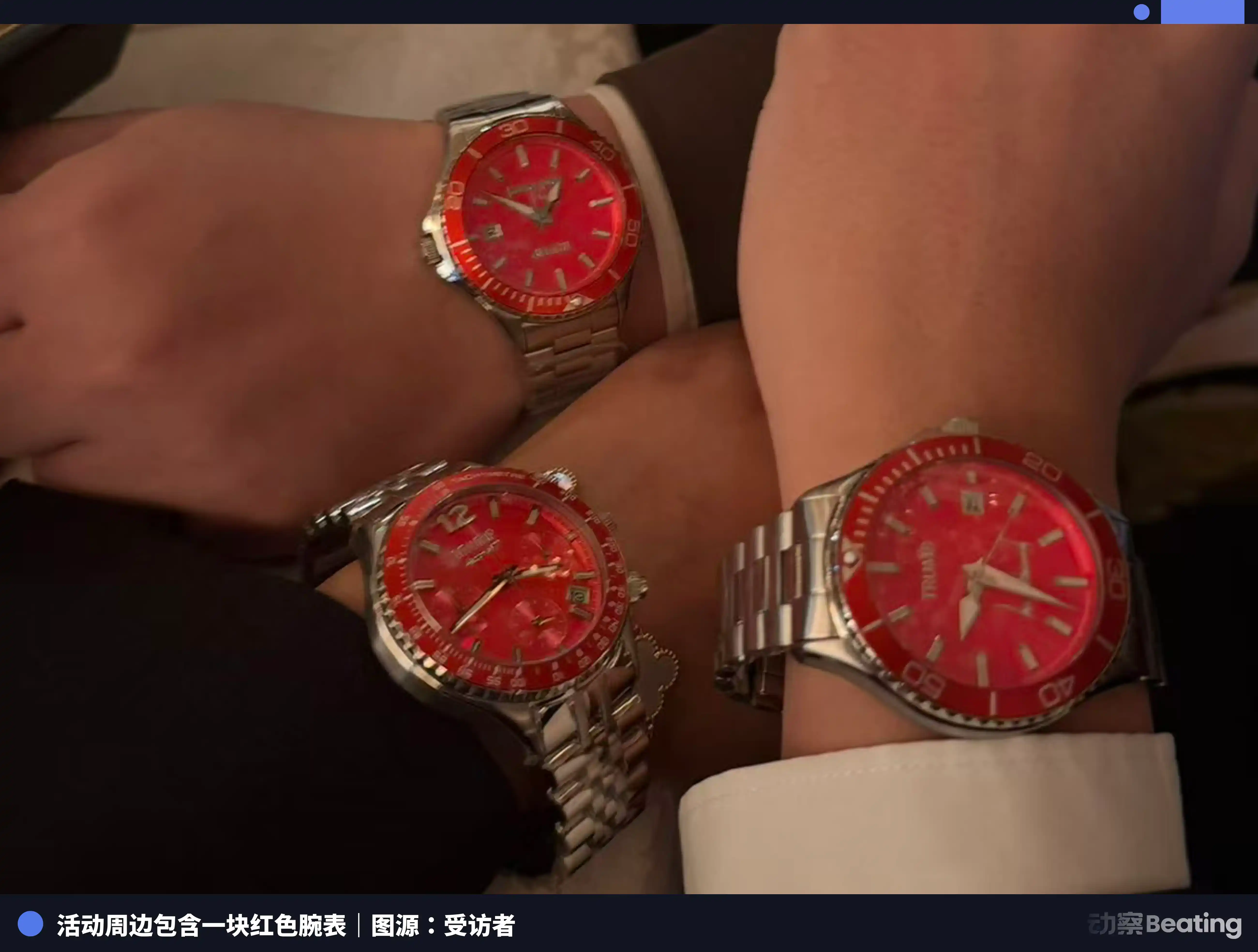 China's Top Scalper: A Trump Meet-and-Greet Ticket for ,000