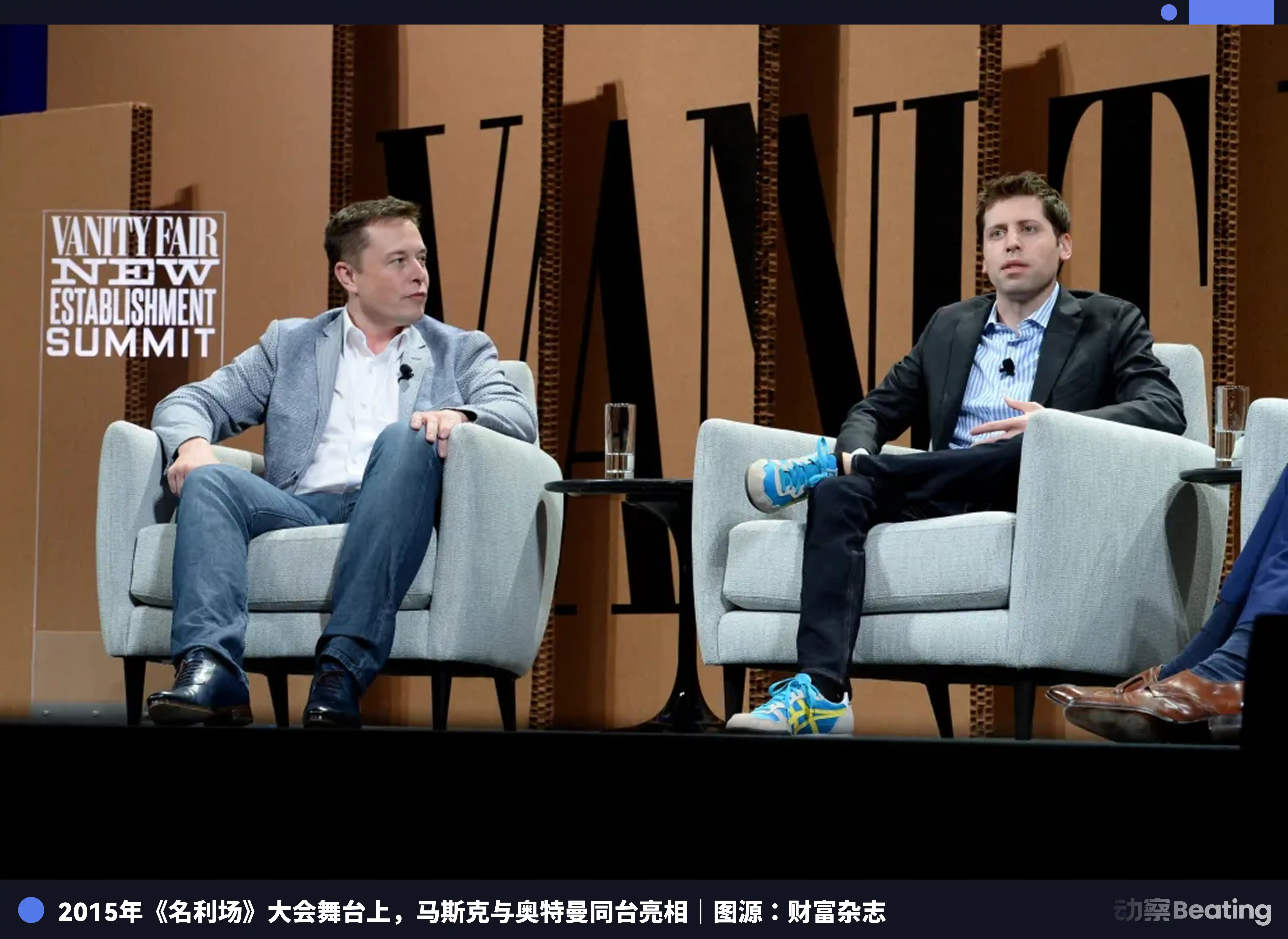 Elon Musk vs. OpenAI Trial Day One: The Veneer of Idealism Is Torn Away