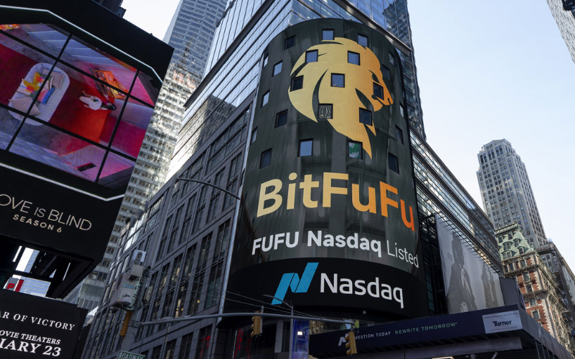 BitFuFu Showcases S21 XP Hosted Mining Machines at Bitcoin 2026, with Prices as Low as .5 per TH/s
