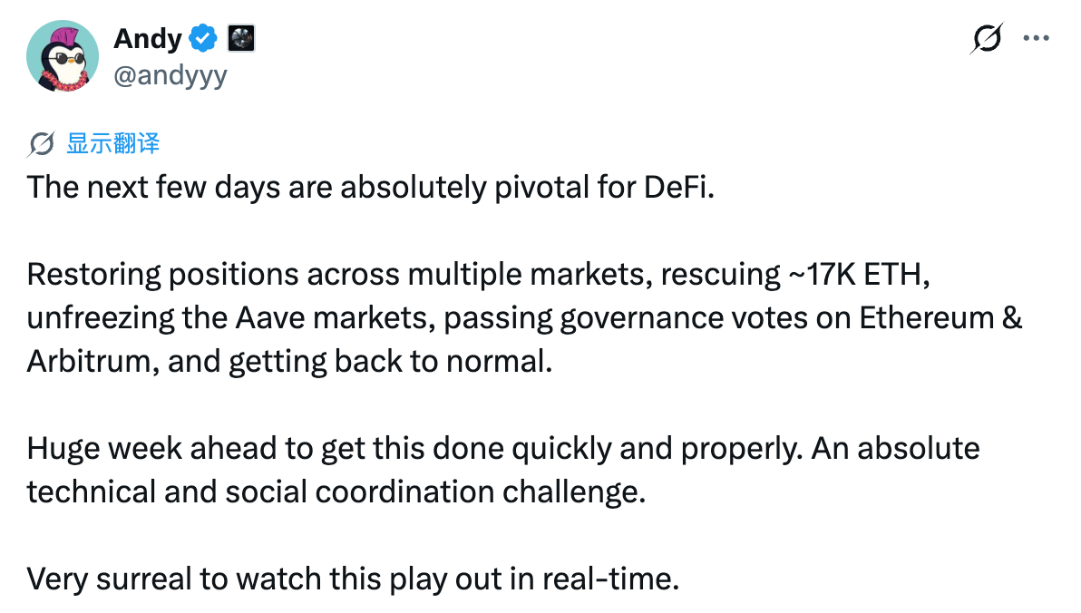 The final fix is out – the end of Aave’s bad debt saga is finally in sight.