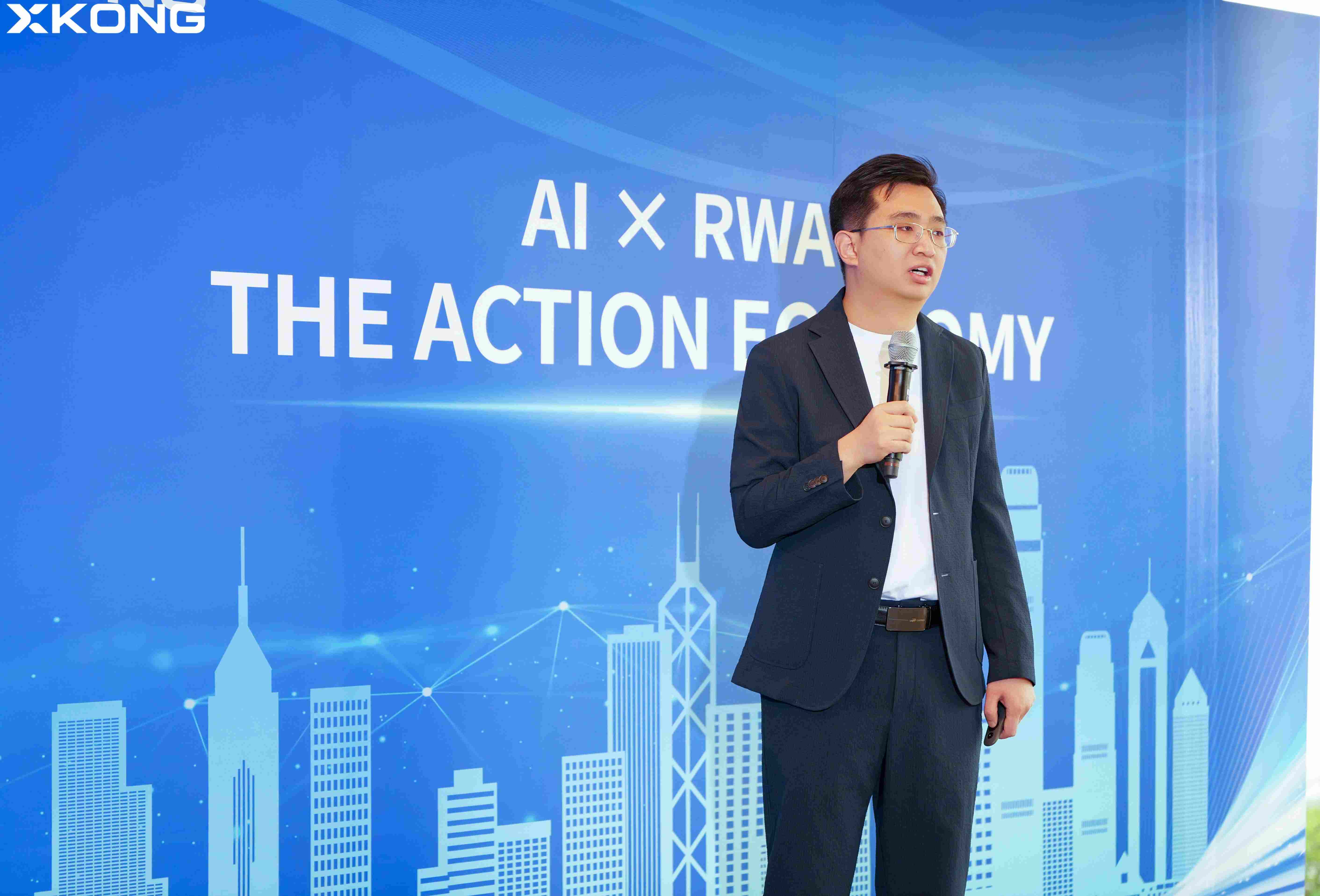 AI Empowerment, RWA Breakthrough: XKONG Deconstructs the 