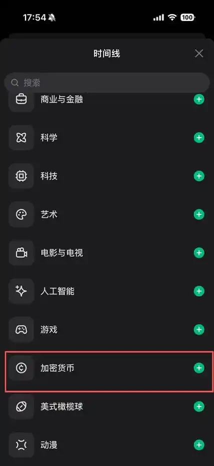 Does X Supporting Memes Mean the Meme Season Is Really Coming?<br />
Memes Are Important for X