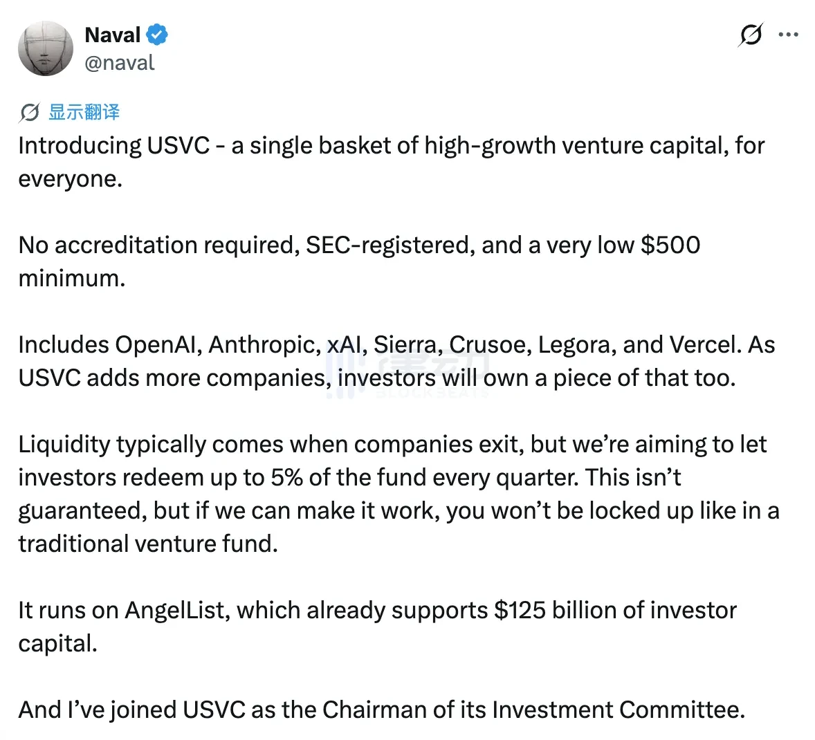 500 Dollars to Become a Silicon Valley 'Shareholder'? Unpacking Naval's New Fund, USVC