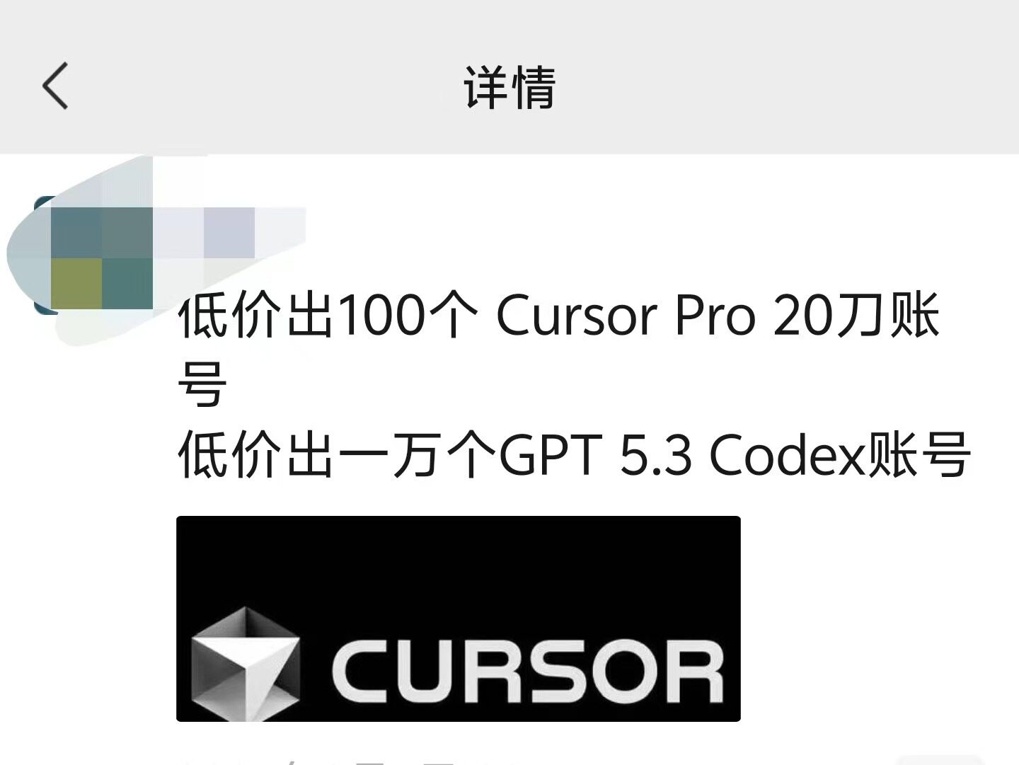 Token Transfer Station Chaos Collection: After Researching, I Don't Dare to Use It at All