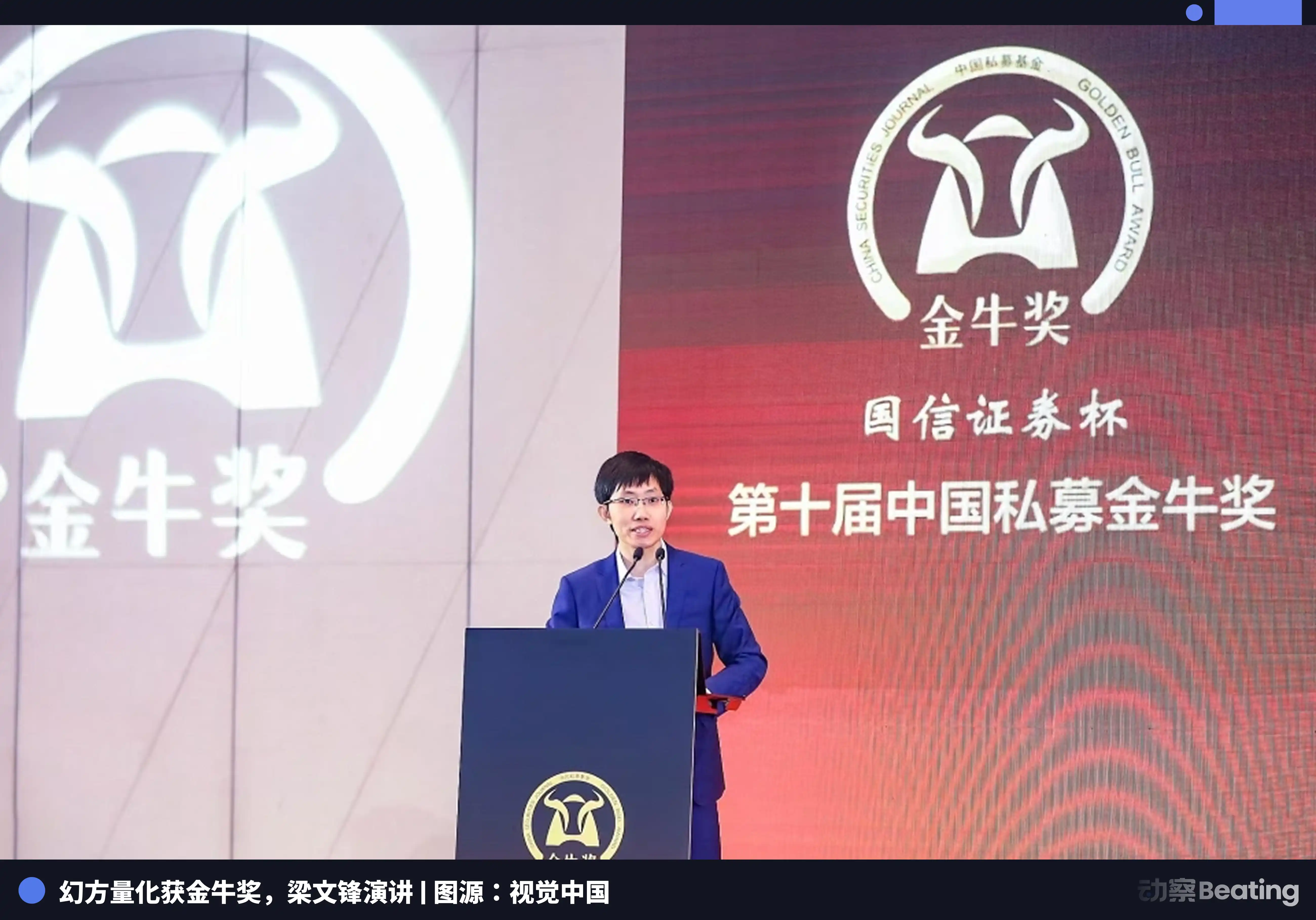 Anthropic's one trillion vs. DeepSeek's 10 billion