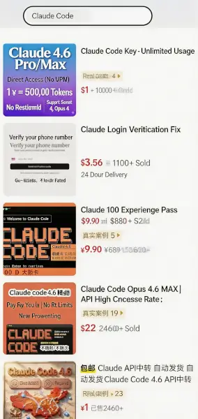 Token Transfer Station Chaos Collection: After Researching, I Don't Dare to Use It at All