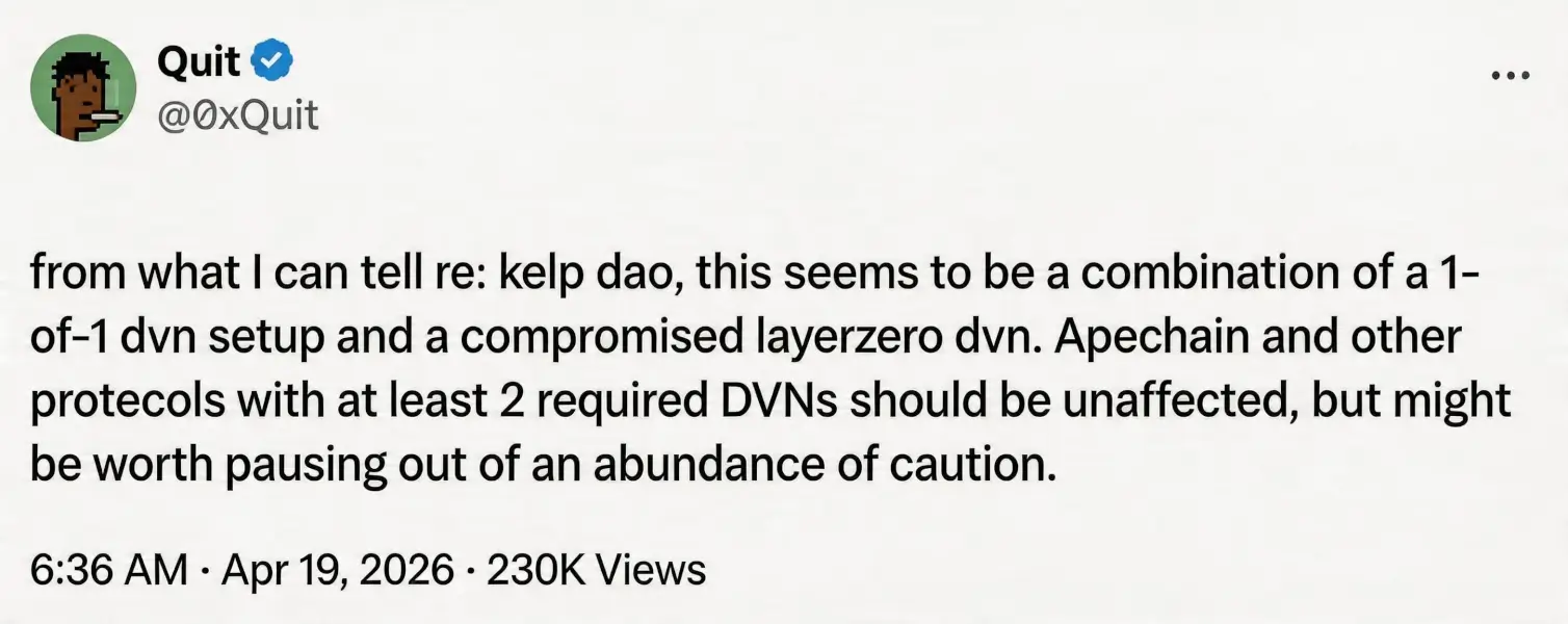 3 Million Evaporated, Zero Code Vulnerabilities: The 2026 Largest Hack Case Reveals DVN Configuration Security Blind Spots
