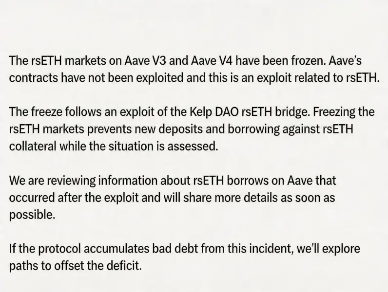 From the Kelp DAO Incident to Verifiable UI: Why a 