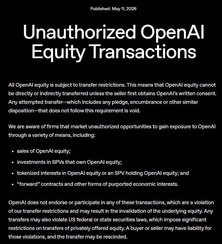 Anthropic and OpenAI Have Cut Off the Logic of Pre-IPO Token Stocks