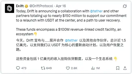 USDC launches counterattack on USDT, the real battlefield is on Hyperliquid