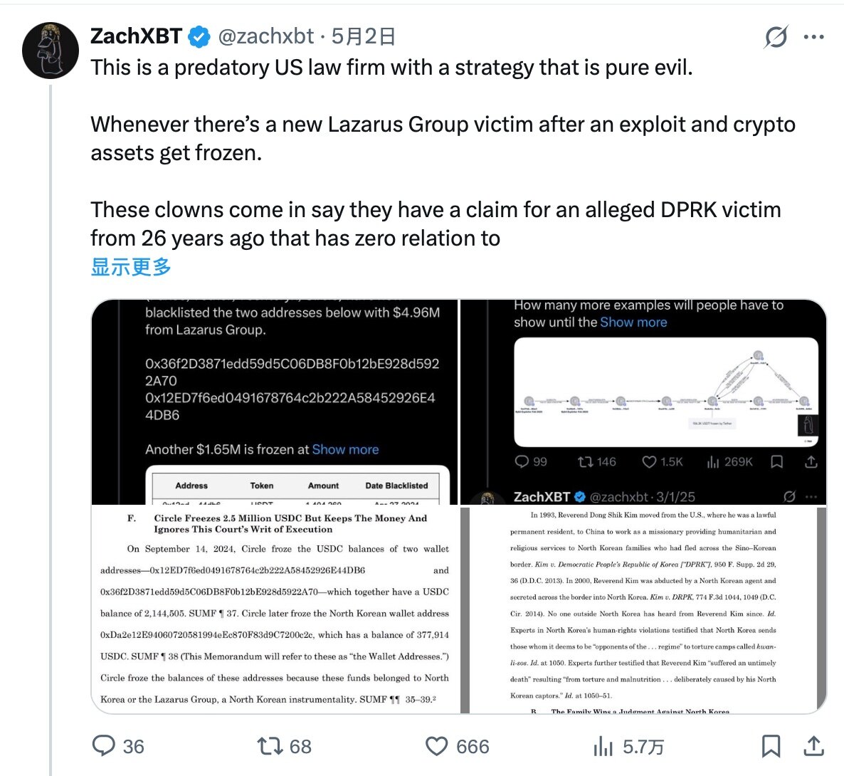 Better Call Saul (Crypto Edition): A Law Firm Specializing in Tormenting North Korean Hackers' Victims