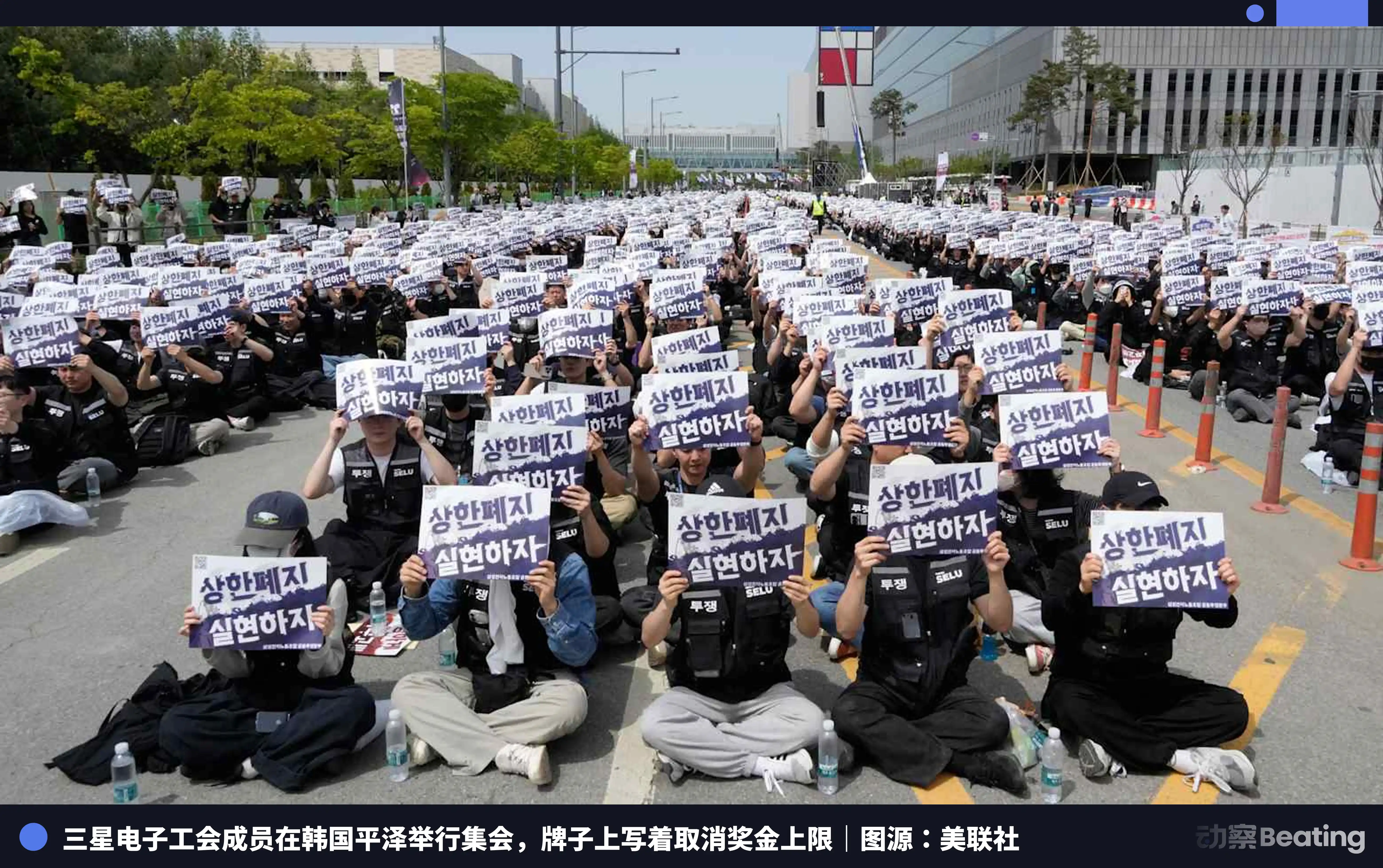 The first large-scale strike of the AI era comes from the factories that build AI