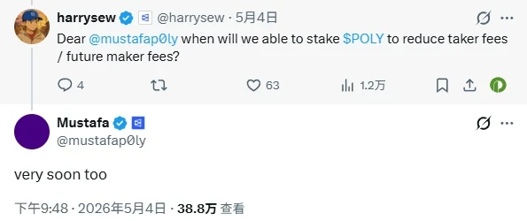 POLY appearances are getting more frequent. How far away is the Polymarket airdrop?
