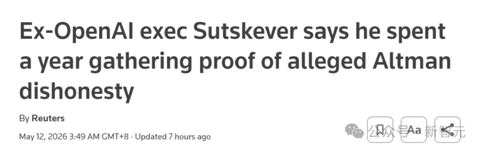 Ilya Takes the Stand for Revenge! Proves Altman Lied, Holding  Billion While Saying 