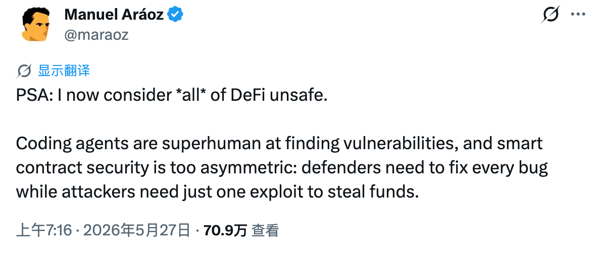 Top-tier audit authority warns: All DeFi is unsafe, withdraw now!