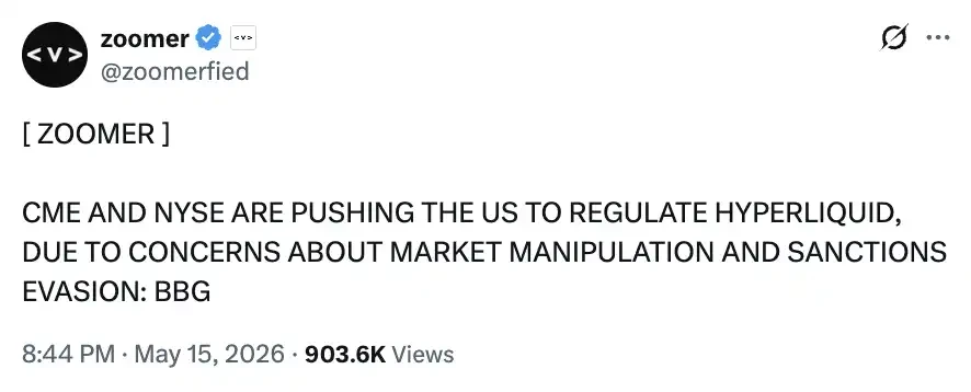 The NYSE, after tattling, wants to be the next Hyperliquid