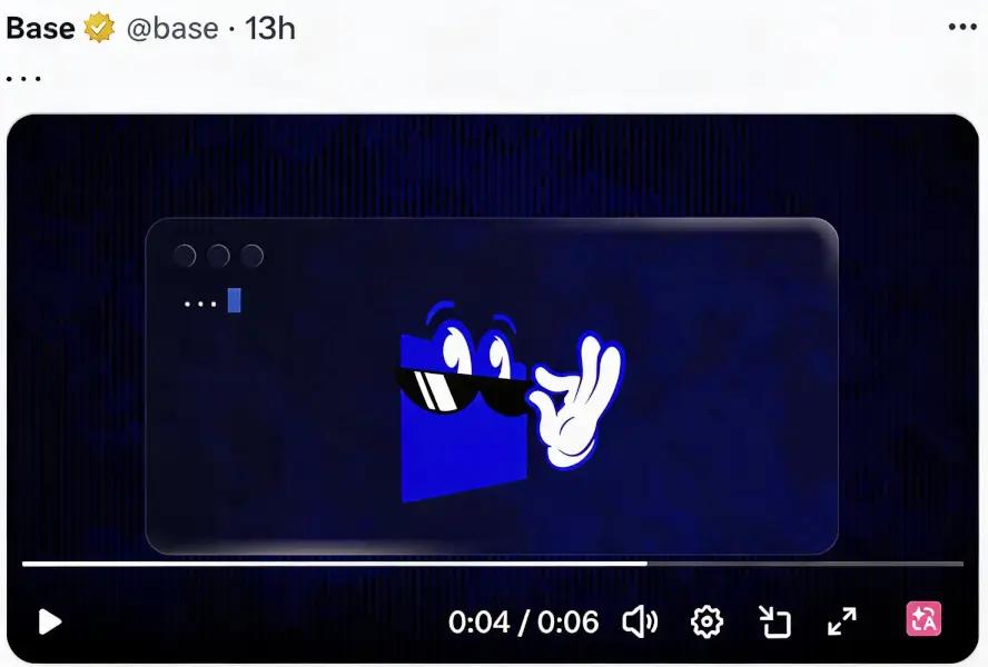Base is about to launch a token? B-20 and Beryl code release strong signals