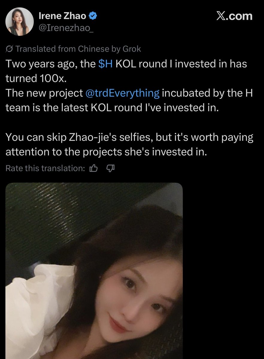 Humanity hacked for over million, is the team behind it clearing the way for a new project?
