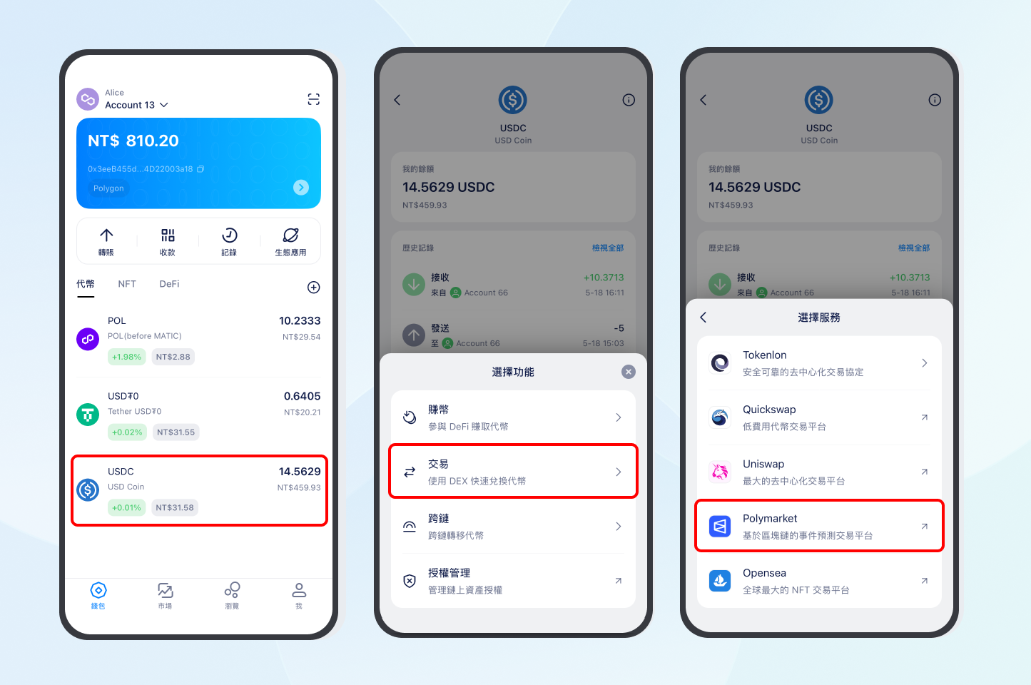 World Cup fever is upon us, and prediction markets are stepping up to the plate. How are Polymarket and its peers tearing open the door to mass adoption?